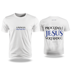 CAMISETA A PROMESSA DAS NAÇÕES